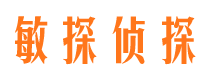 同安抓小三